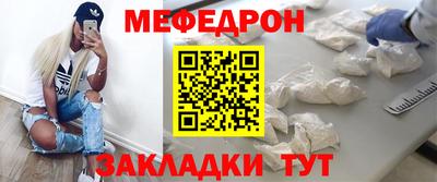 каннабис Ирбит