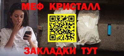 а пвп мука Ипатово