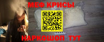 каннабис Ирбит