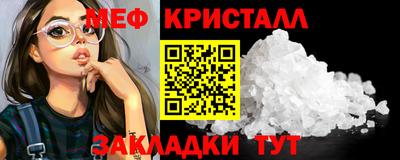 а пвп мука Ипатово