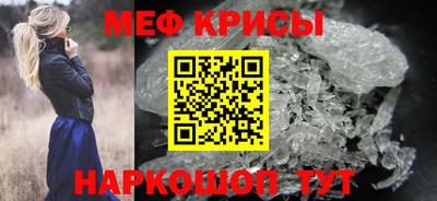 каннабис Ирбит