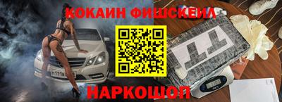 метамфетамин Изобильный