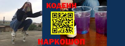 метамфетамин Изобильный