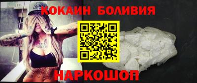 каннабис Ирбит