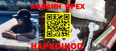 каннабис Ирбит