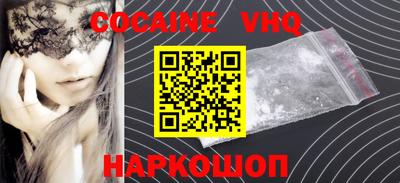 метамфетамин Изобильный