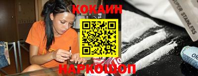 метамфетамин Изобильный
