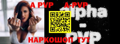 каннабис Ирбит