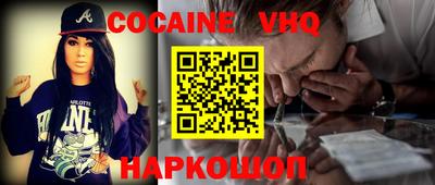 метамфетамин Изобильный
