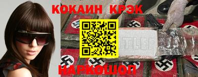 каннабис Ирбит