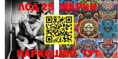 метамфетамин Изобильный