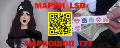 каннабис Ирбит