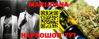 метамфетамин Изобильный