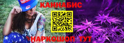 а пвп мука Ипатово