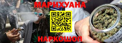 а пвп мука Ипатово