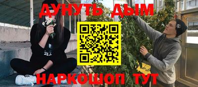 а пвп мука Ипатово