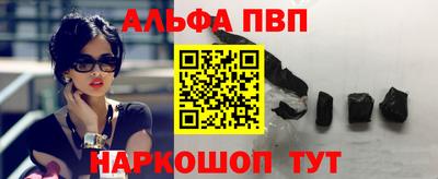 каннабис Ирбит