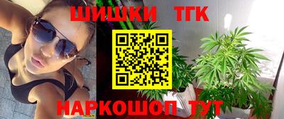 метамфетамин Изобильный