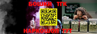а пвп мука Ипатово