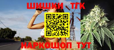 а пвп мука Ипатово