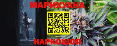 а пвп мука Ипатово