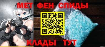 каннабис Ирбит