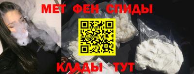 а пвп мука Ипатово