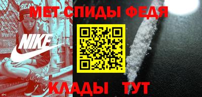 каннабис Ирбит