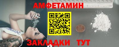 а пвп мука Ипатово