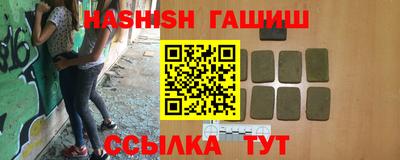 метамфетамин Изобильный