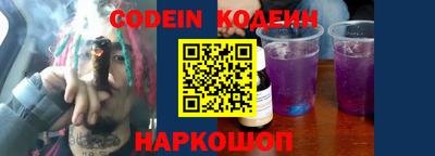 каннабис Ирбит