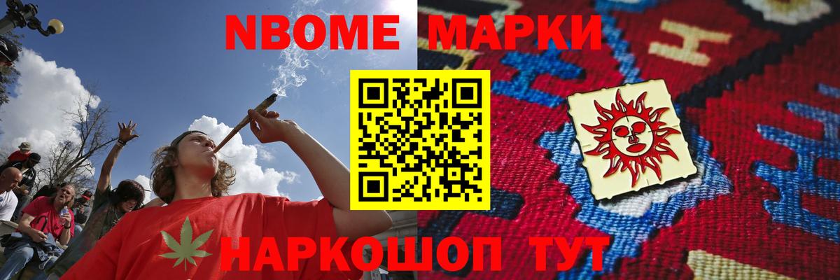 Саки  Лсд 25 экстази кислота  Вход с VPN  LSD-25 экстази ecstasy 